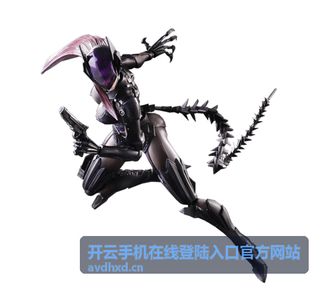 开云手机在线登陆入口实时兼容检测